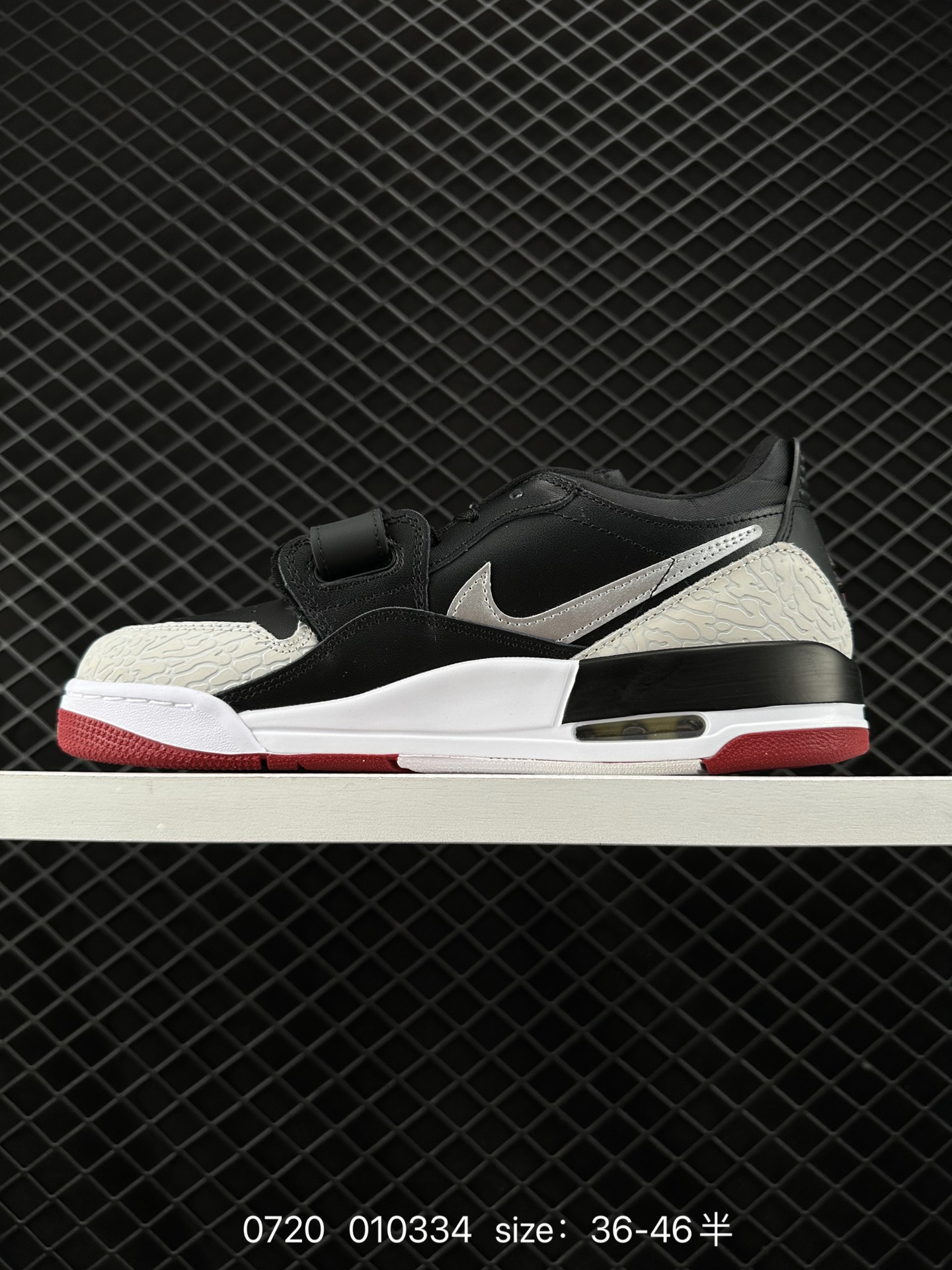 Air Jordan Legacy 312